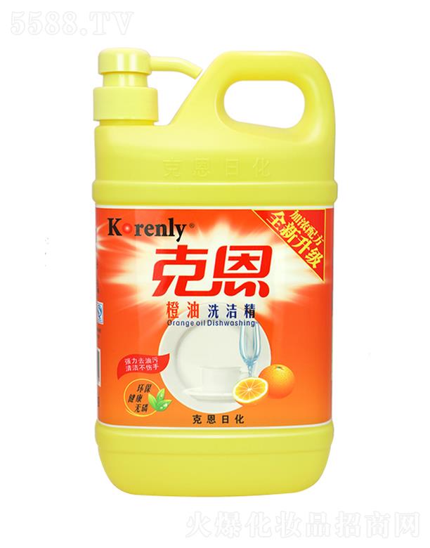 克恩橙油洗洁精 500g*28瓶 去除顽固油污及异味