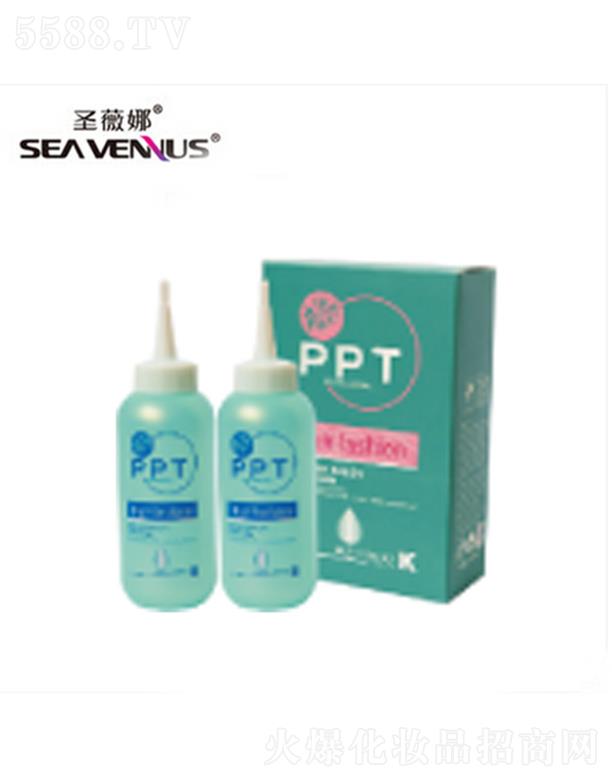 圣薇娜PPT韩国生化烫-营养水剂 头发持久留香
