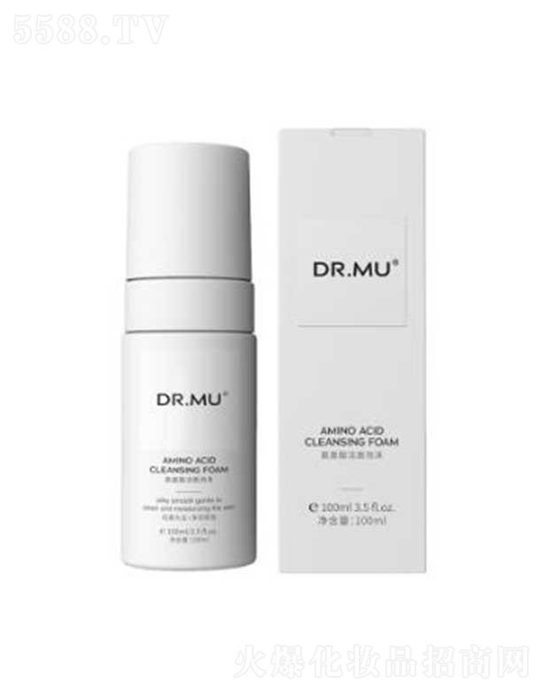 DR.MU氨基酸洁面泡沫 100g清洁毛孔滋润补水