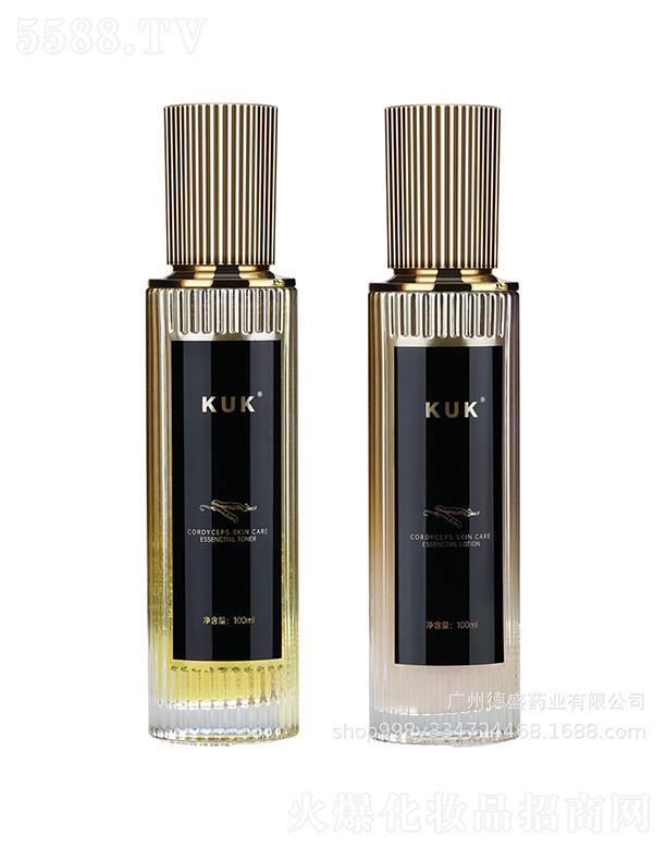 广州德盛药业   KUK虫草养肤精华水乳    滋养保湿