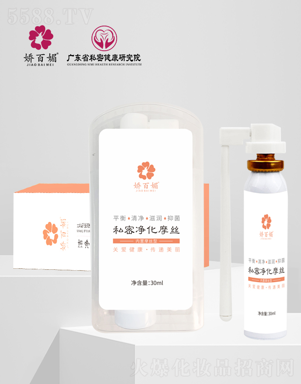 娇百媚私密净化摩丝 100ml