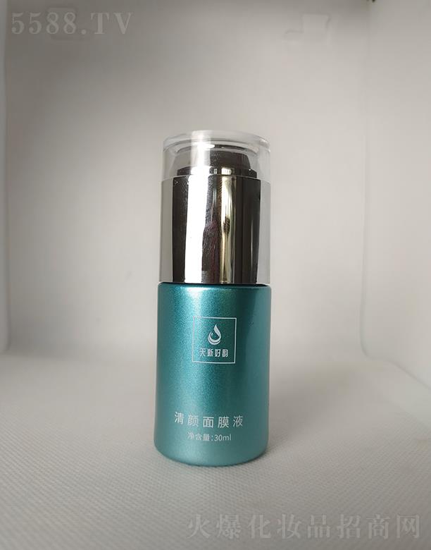 天新好韵清颜面膜液 30ml