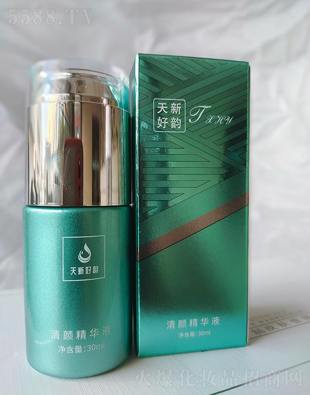 天新好韵清颜精华液 30ml