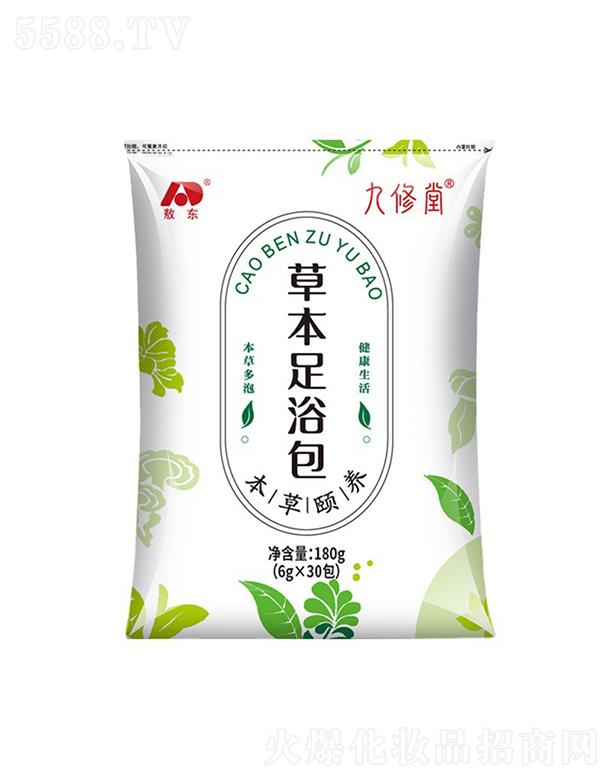 敖东九修堂草本足浴包 180g