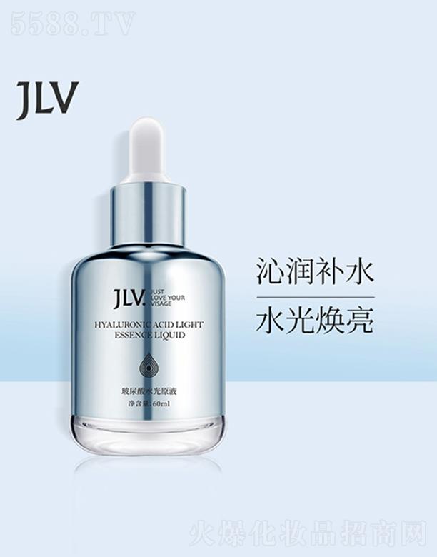 JLV玻尿酸水光精华原液 60ml深入补水滋养肌肤