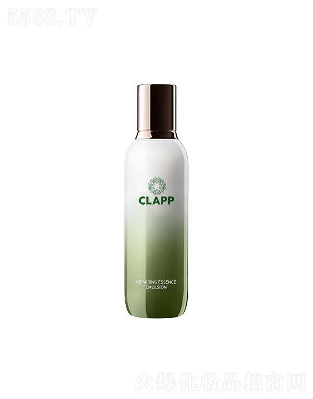CLAPP修护精粹乳oem 保湿提亮肤色紧致加工贴牌代加工