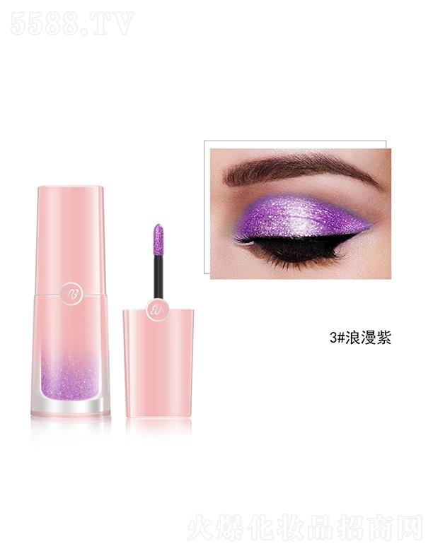 VIBELY单色珠光闪片液体眼影3#浪漫紫