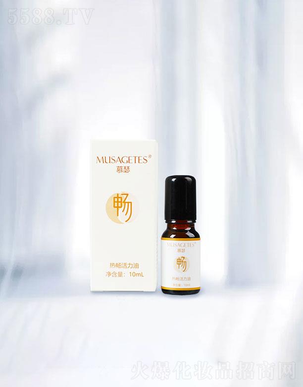 ɽȻʵҵչ޹˾ɽȻʵҵ  Ľɪȳ  10ml  󼡷