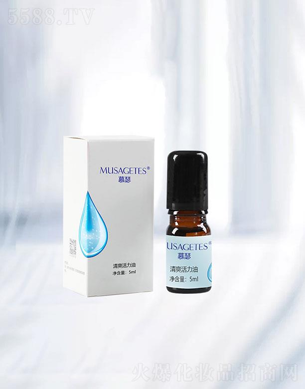 ɽȻʵҵչ޹˾ɽȻʵҵ  Ľɪˬ  5ml   ʪ