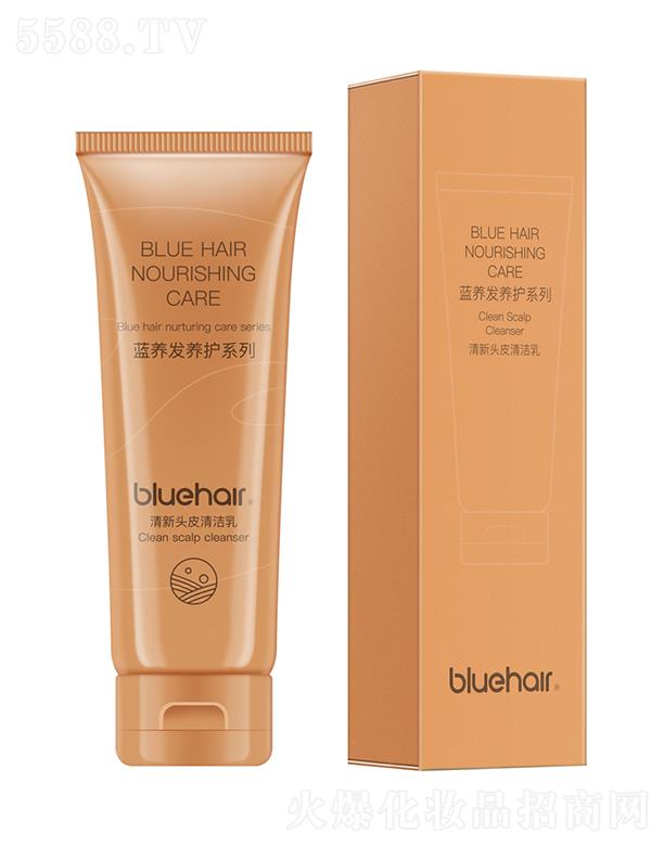 蓝养发BlueHair清新头皮清洁乳 清洁头皮清新不粘腻