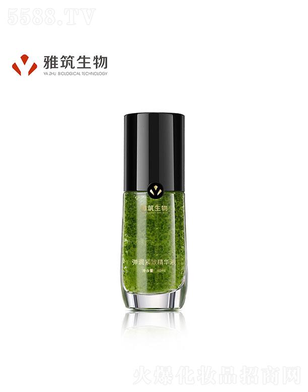 广东雅筑生物  雅筑生物弹润紧致精华液  60ml   紧致有弹性