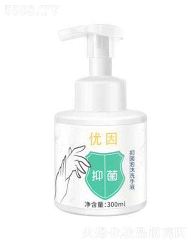 优因抑菌泡沫洗手液 300ml/瓶