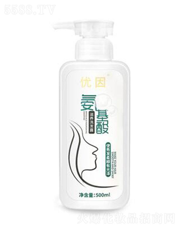 优因氨基酸洗发露 500ml/瓶 洗感柔顺滋养头发