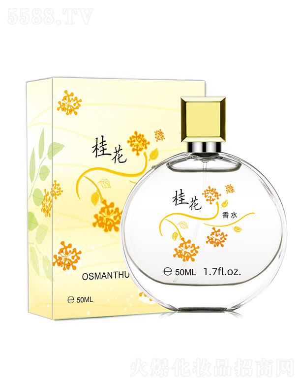 梦姿漾桂花香水 50ml