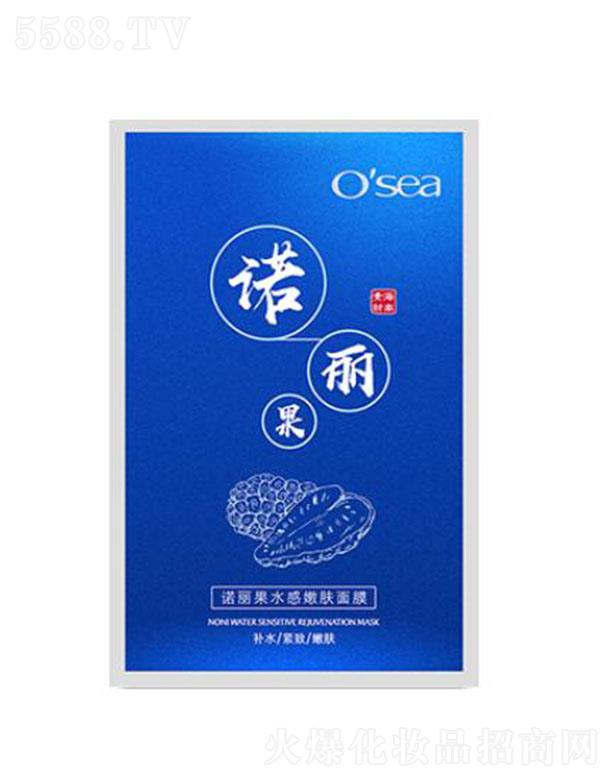 osea海润诺丽果水感嫩肤面膜 快速吸收温和亲肤