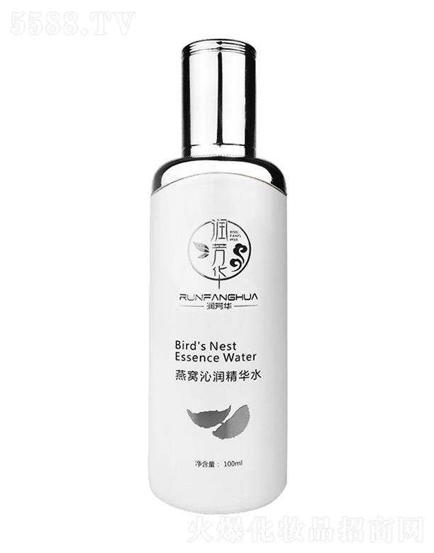 广州肽康 润芳华燕窝沁润精华水 100ml