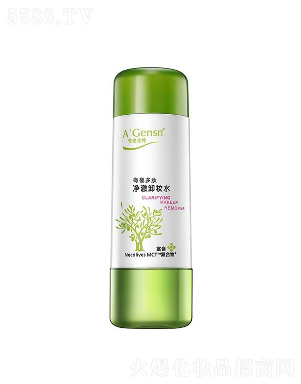 安安金纯橄榄多肽净澈卸妆水 130ml洁净日常环境油脂