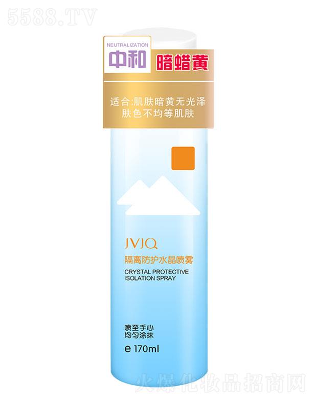 广州春瑾杰元  瑾泉隔离防护水晶喷雾  170ml   均匀肤色