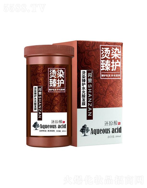 广东芊悦药业  闪赞烫染臻护水光酸发膜  免蒸滋养  800ml