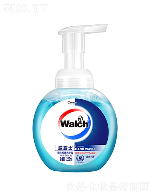威露士泡沫洗手液 健康呵护 225ml性质温和抑菌护健康