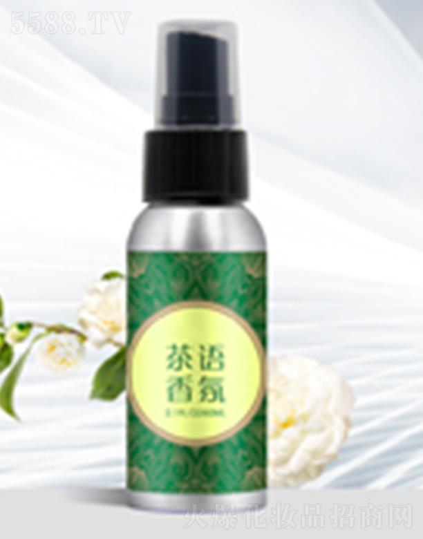 北京盛妆茶语香氛 60ml