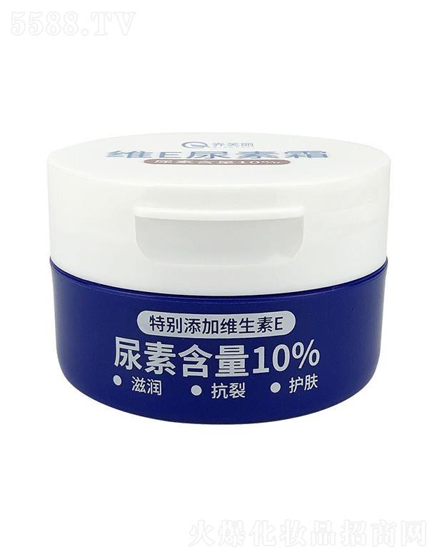 广州八杯水  乔芙丽维生素e尿素霜10%   改善鸡皮   补水保湿