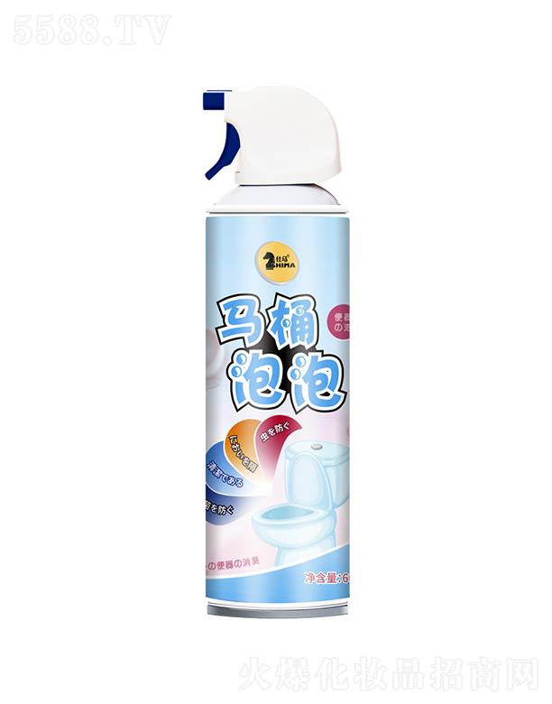 广州八杯水   仕马马桶清洁泡泡慕斯   去污渍  除臭去水垢