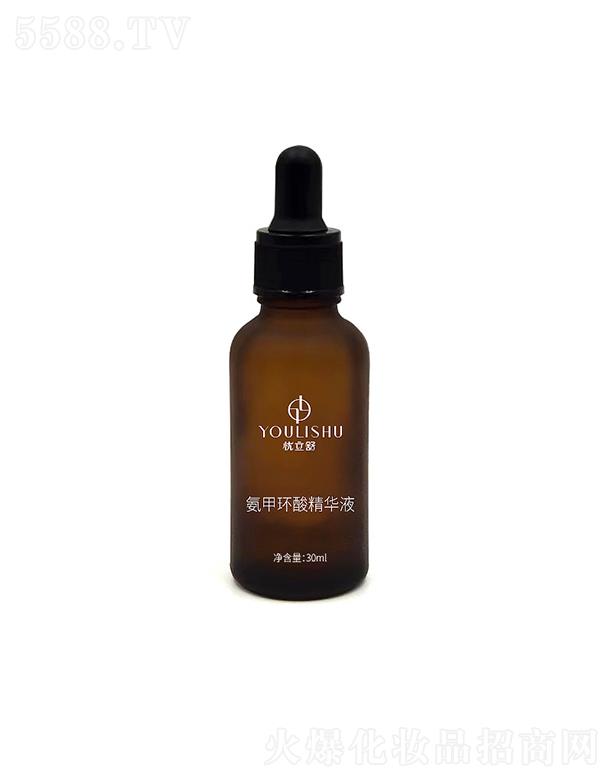 忧立舒   忧立舒氨甲环酸精华液  舒缓肌肤   30ml