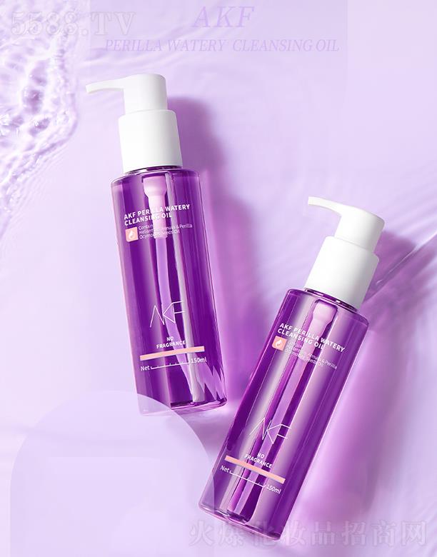 AKF紫苏水感卸妆油 150ml似水实油 如水般清澈净肤