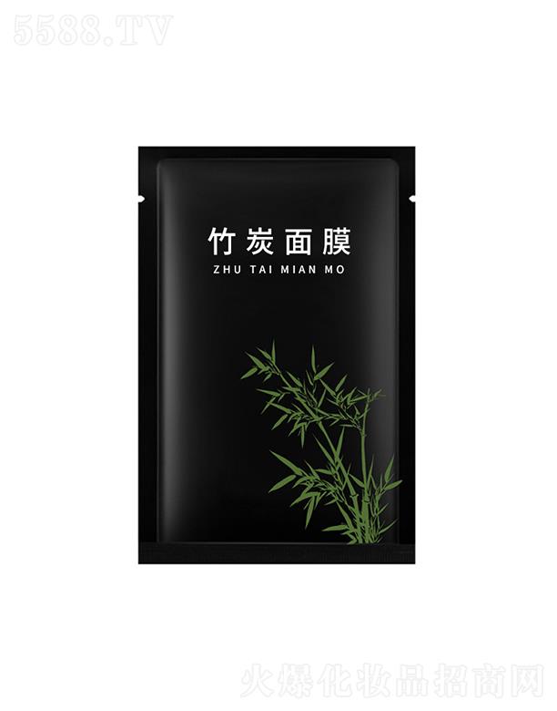广州圣海健康   圣海竹炭面膜   吸黑头   深层清洁