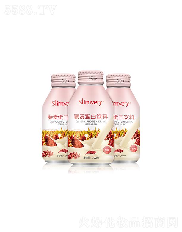 slimvery藜麦蛋白饮料 300ml/瓶