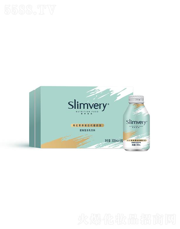 slimvery网红营养蛋白代餐奶昔 300ml/瓶