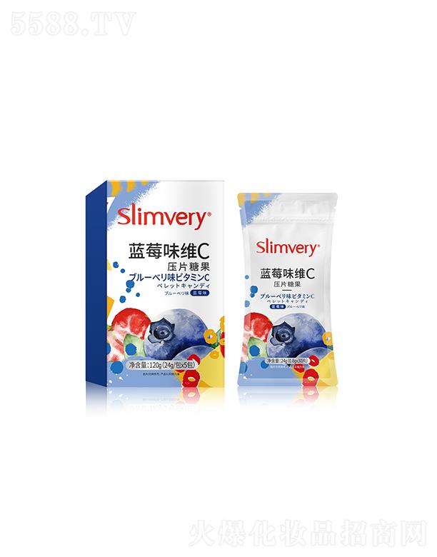 slimvery蓝莓味维C压片糖果 24g/包