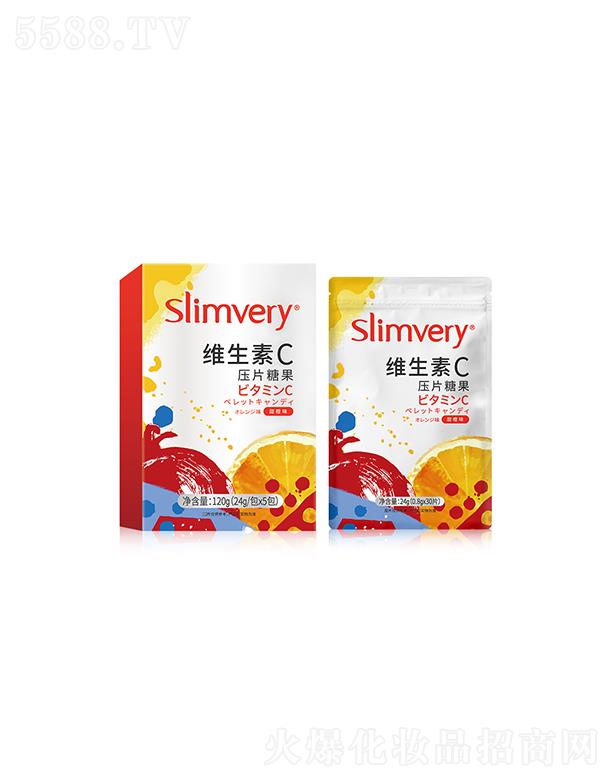 slimvery维生素C片压片糖果 24g/包