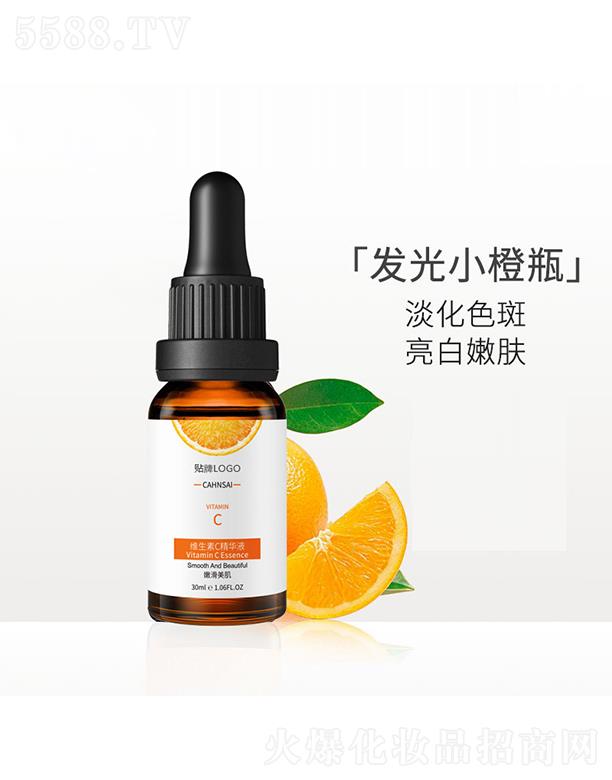 丽清堂维生素C精华液 30ml