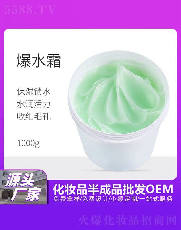 ñˮ˪ 1000g