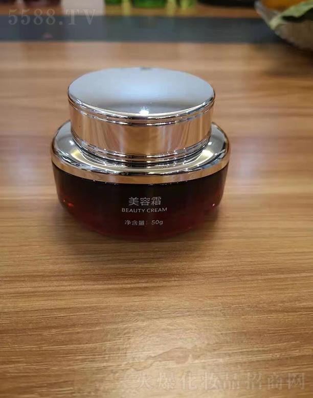 玫瑰圣女美容霜 50g