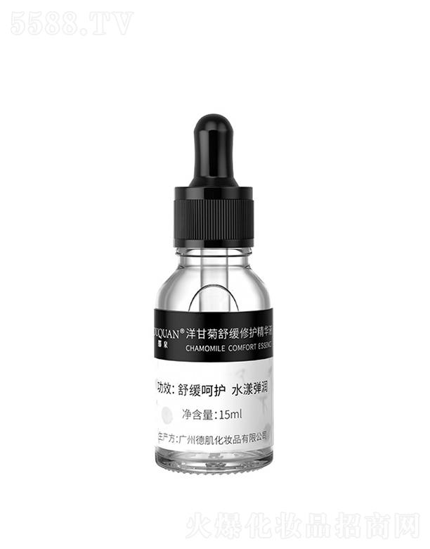 Ȫʾ滺޻Һ15ml