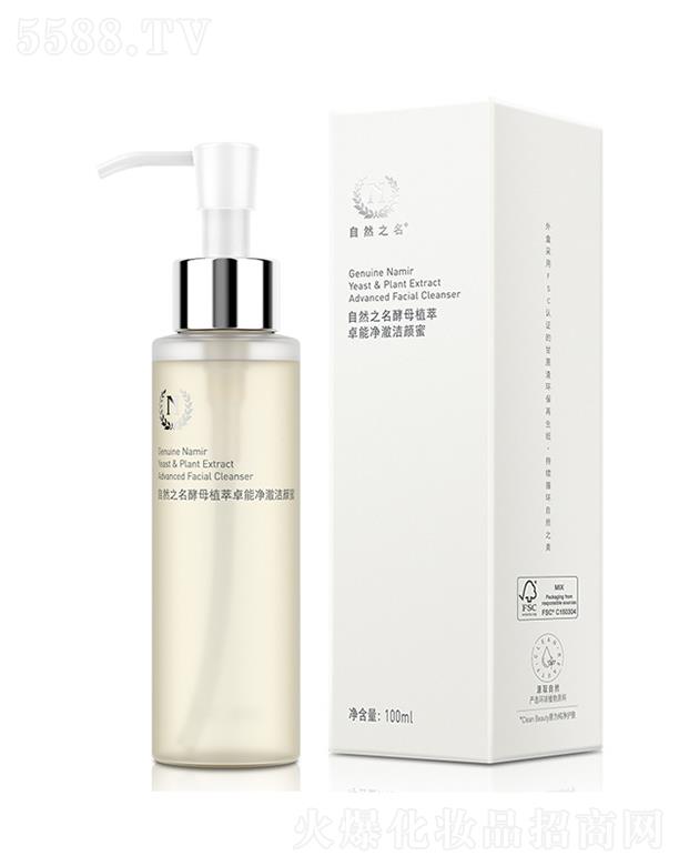 ϺƼ޹˾Ȼ֮ĸֲ׿ܾ 100ml