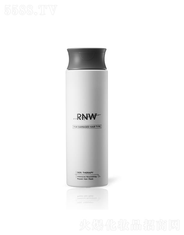 RNW臻萃滋养修护发膜（瓶装）