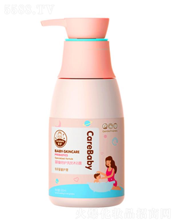 亲护婴童倍护洗发沐浴露2in1（水润倍护型）300ml温和清洁婴童头发及肌肤上多余的油脂