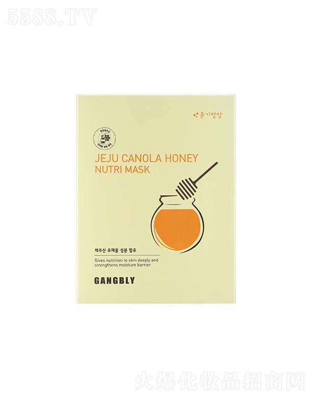 甘贝丽济州油菜蜂蜜营养面膜 10ea*25ml深入肌底保湿