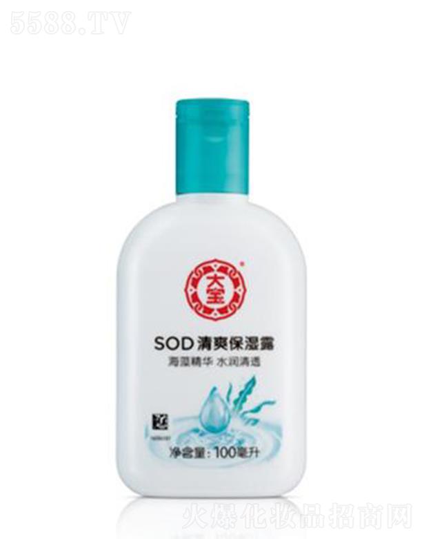 大宝SOD清爽保湿露 100ml清爽水润不油腻