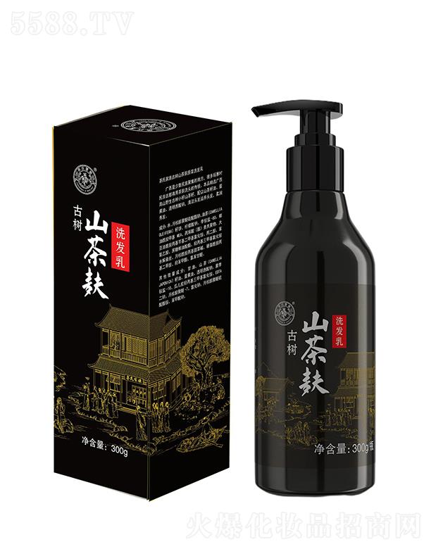 茶氏家族古树山茶麸原浆洗发乳 300g清洁头发滋养头皮