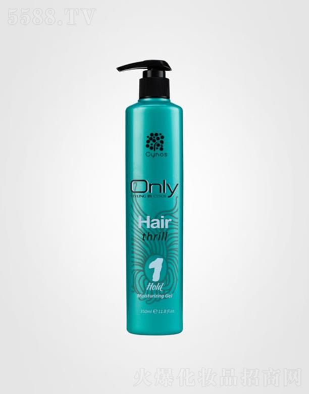 伊诺思ONLY盈动保湿液 轻度定型使头发持久保持润泽状态