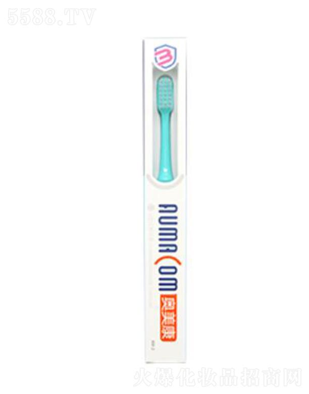 奥美康U型正畸牙刷 刷牙同时清洁托槽