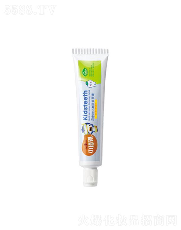 小琦琪儿童防蛀牙膏-乳牙宝 45g哈密瓜香型 健康防蛀