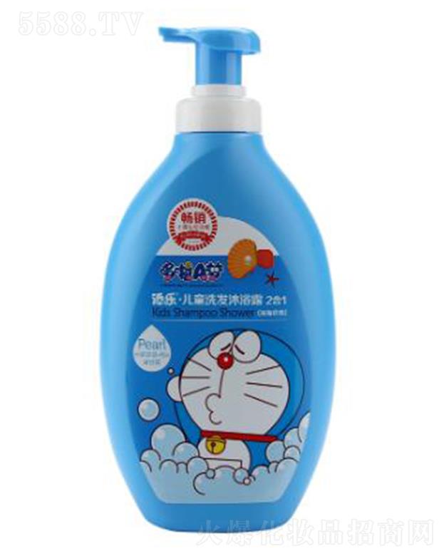 添乐儿童洗发沐浴露 2合1（深海珍珠）滋润呵护宝宝娇嫩肌肤和头发