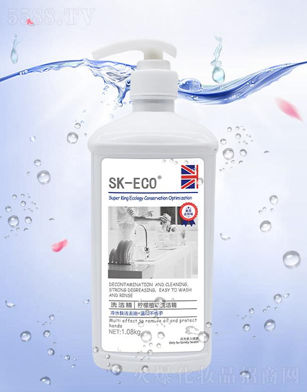 SK-ECO柠檬植萃洗洁精 1.08kg冷水快洁去油