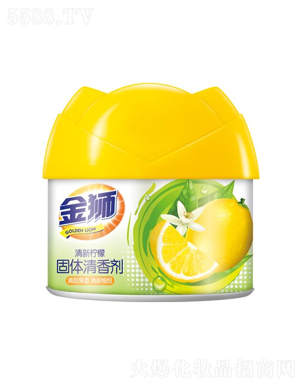 金狮固体清香剂-清新柠檬 90g清甜果香  清新愉悦